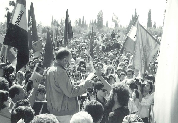 Carlos Álvarez, la fraternidad del licántropo's header image