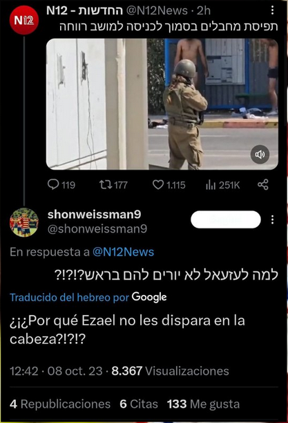 capture-11.png