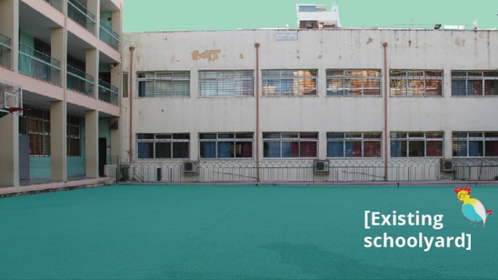 existingschoolyard.jpg
